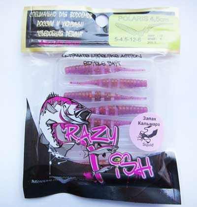Crazy Fish Polaris