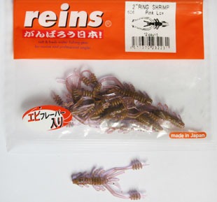 Reins Ring Shrimp