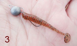 Reins Aji Ringer Shad