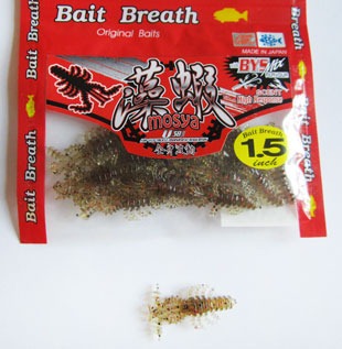 Bait Breath Mosya