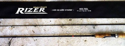 Спиннинги Major Craft Rizer
