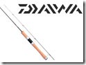 Спиннинговые удилища Daiwa Отзывы