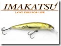 Воблеры Imakatsu Обзор