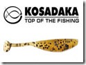 Силикон Косадака (Kosadaka) Отзывы