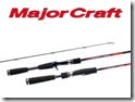 Спиннинговые удилища Major Craft Отзывы