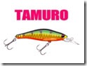 Воблеры Tamuro Обзор Отзывы