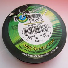 Плетенка Power Pro 0.15мм