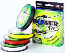 Зверский шнур - Power Pro