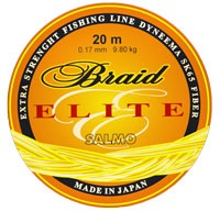 Плетеная леска для спиннинга Salmo Elite Braid