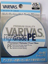Varivas